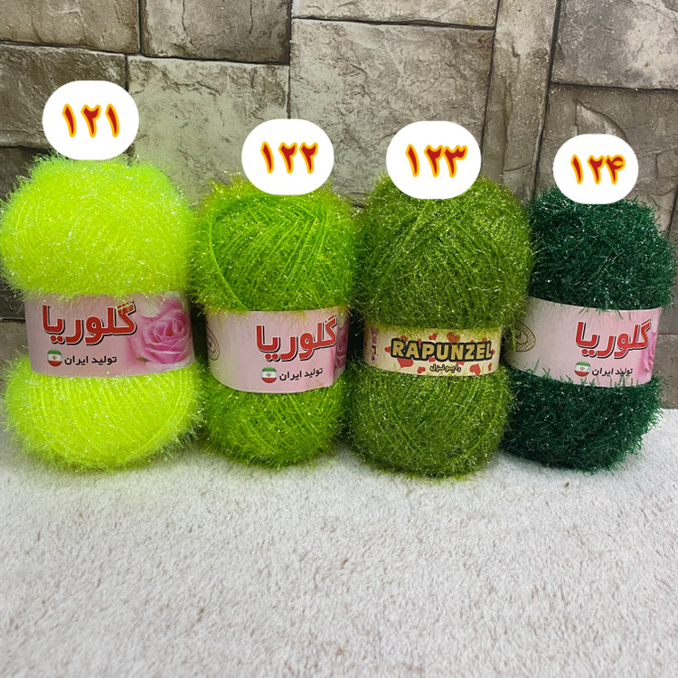 سوزنی گلوریا (چینی)